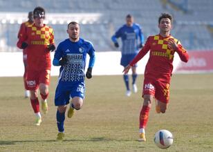 MAÇ ÖZETİ İZLE: Erzurumspor FK 0-1 Göztepe maçı özeti ve golleri izle